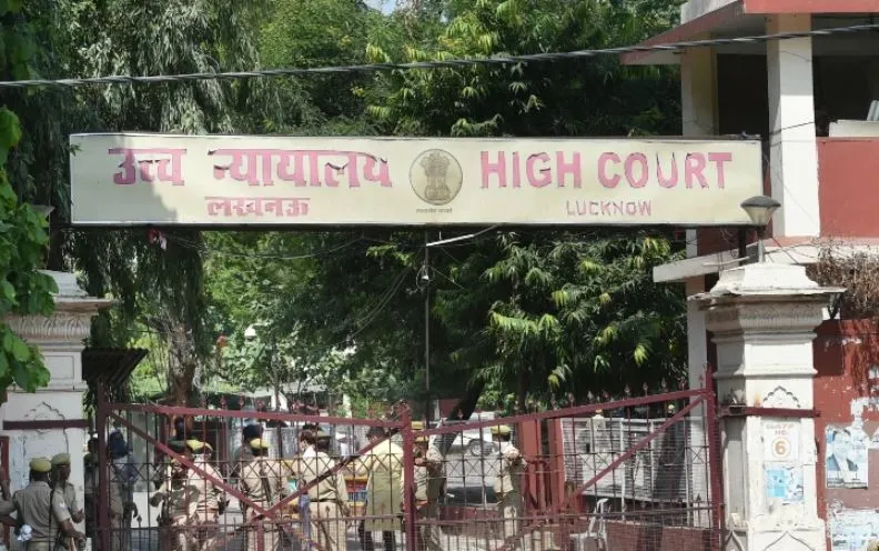 हाथरस मामला: इलाहाबाद हाईकोर्ट की लखनऊ बेंच ने लिया स्वत: संज्ञान