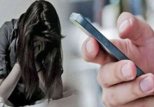 मुरादाबाद: महिला सिपाही को किया ब्लैकमेल, मंगेतर को भेजे अश्लील फोटो