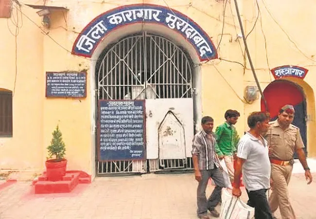 मुरादाबाद: मां के अपराध की सजा कारागार में कैद होकर भुगत रहे मासूम