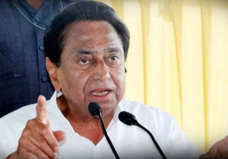 ‘आइटम’ शब्द को लेकर बोले कमलनाथ- मैं माफी क्यों मांगूं, जता चुका हूं खेद