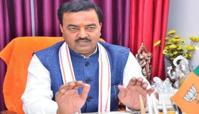उप्र: उपमुख्यमंत्री केशव प्रसाद मौर्य कोरोना संक्रमित
