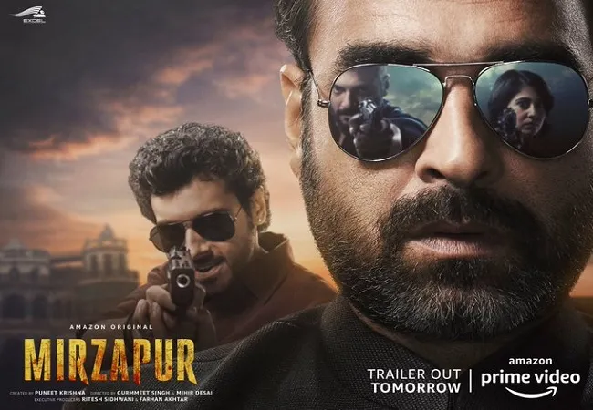 ‘मिर्जापुर 2’ का ट्रेलर 6 अक्टूबर को होगा रिलीज