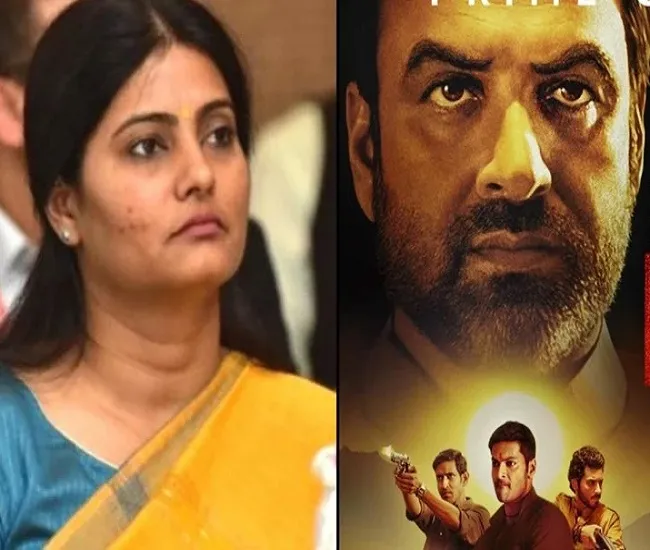 मिर्जापुर की सांसद ने की ‘मिर्जापुर 2’ पर प्रतिबंध लगाने की मांग