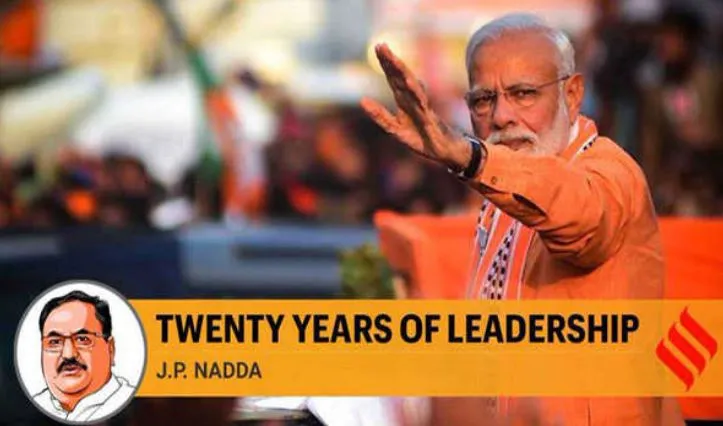 मोदी पर ‘हर साल खास है’ की श्रृंखला जारी