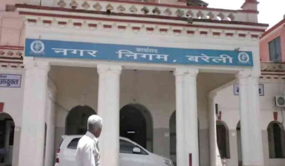 बरेली: शहर के 100 बड़े बकायेदारों की तैयार होगी सूची, चलेगा अभियान