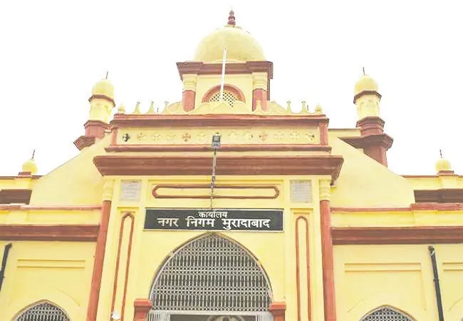 मुरादाबाद: जल निगम को मिलने वाली रकम मांगेगा नगर निगम