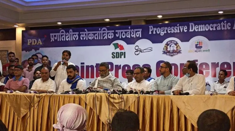 बिहार चुनाव: पप्पू यादव बने पीडीए के मुख्यमंत्री उम्मीदवार, मधेपुरा से लड़ेंगे चुनाव