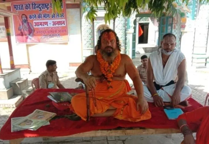 अयोध्या: महंत परमहंस दास ने आमरण अनशन किया समाप्त
