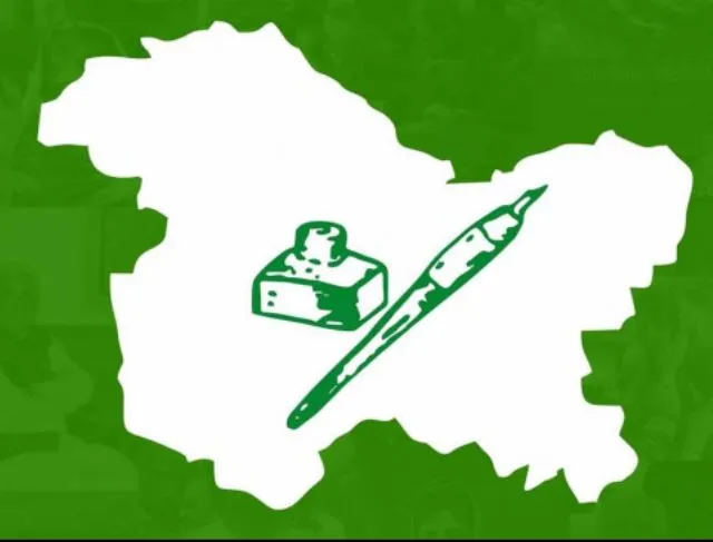 जम्मू-कश्मीर: नए भूमि कानूनों के विरोध में पीडीपी और एनपीपी का प्रदर्शन