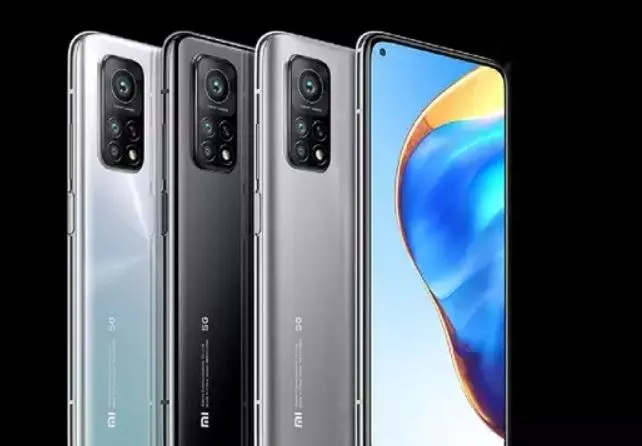 शाओमी ने लॉन्च किए मी 10टी, 10टी प्रो स्मार्टफोन