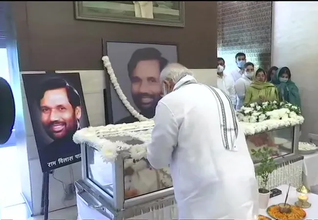 पटना में होगा रामविलास पासवान का अंतिम संस्कार, राष्ट्रपति-पीएम मोदी ने दी श्रद्धांजलि