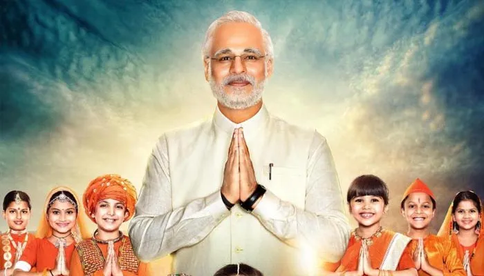 सिनेमाघरों में फिर से रिलीज होगी ‘पीएम नरेंद्र मोदी’