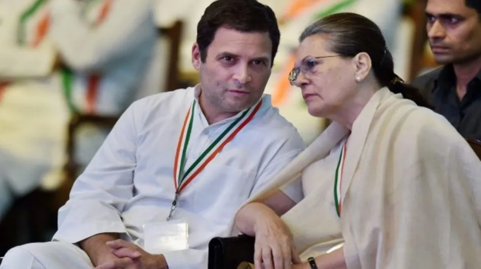 बिहार चुनाव: कांग्रेस ने जारी की 30 स्टार प्रचारकों की सूची