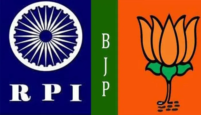 आरपीआई ने यूपी विधानसभा उपचुनाव में दिया भाजपा को समर्थन