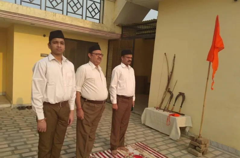 बरेली: संघ के 95वें स्थापना दिवस पर गूंजा नमस्ते सदा वत्सले मातृभूमे..