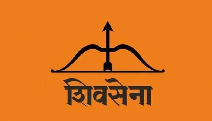 क्यों श्रीनगर में राष्ट्रीय ध्वज को फहराने से रोका गया?: शिवसेना