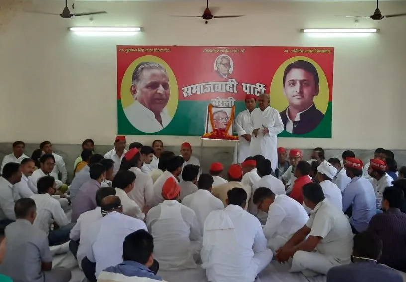 बरेली: लोकनायक के जीवन से प्रेरणा लेकर देश को आगे बढ़ाएं