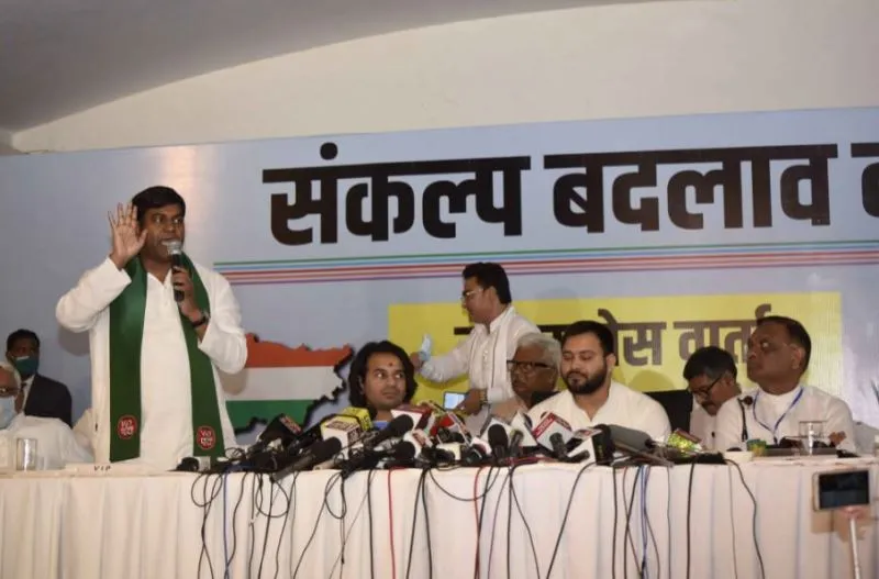 बिहार: 243 सीटों पर चुनाव लड़ेगी वीआईपी, सहनी बोले- तेजस्वी ने पीठ में छुरा घोंपा