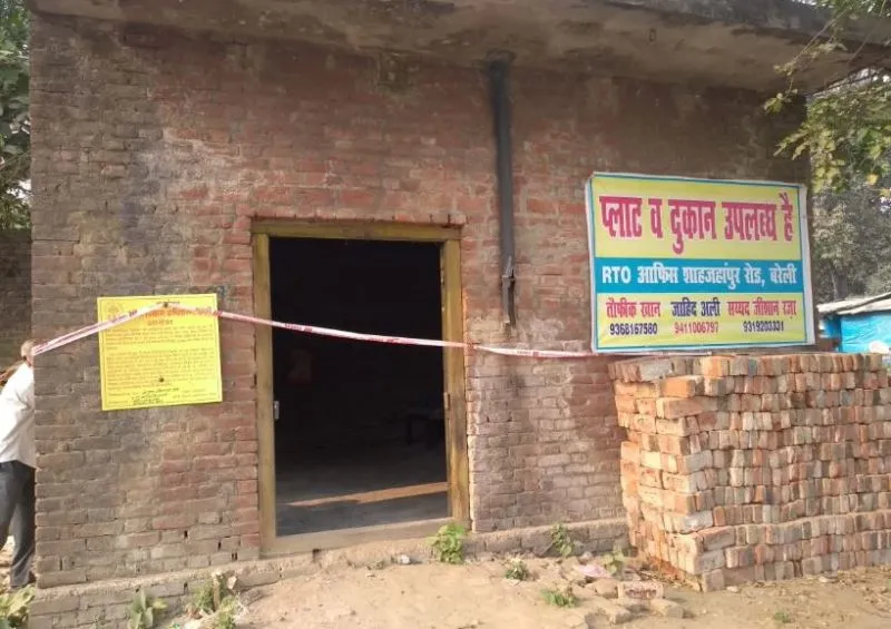 बरेली: नौ अवैध कालोनियों के खिलाफ बीडीए ने की कार्रवाई