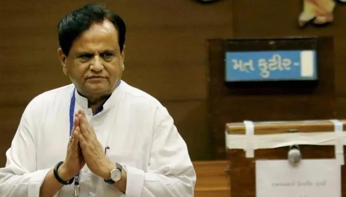 कांग्रेस के वरिष्ठ नेता अहमद पटेल का निधन, कोरोना से थे संक्रमित