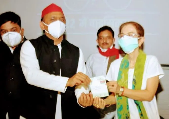 आगे नहीं जा रही है कांग्रेस, अपनों के खातिर छोड़ी: अन्नू टंडन