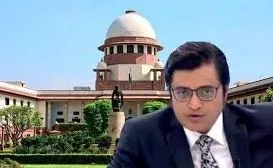 अर्नब मामले में न्यायालय की सरकार को फटकार, क्या व्यक्तिगत आजादी से वंचित कर देंगे