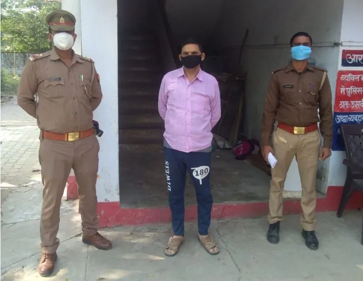 अयोध्या: लाखों की ठगी करने वाली पोंजी कंपनी का कर्मी गिरफ्तार