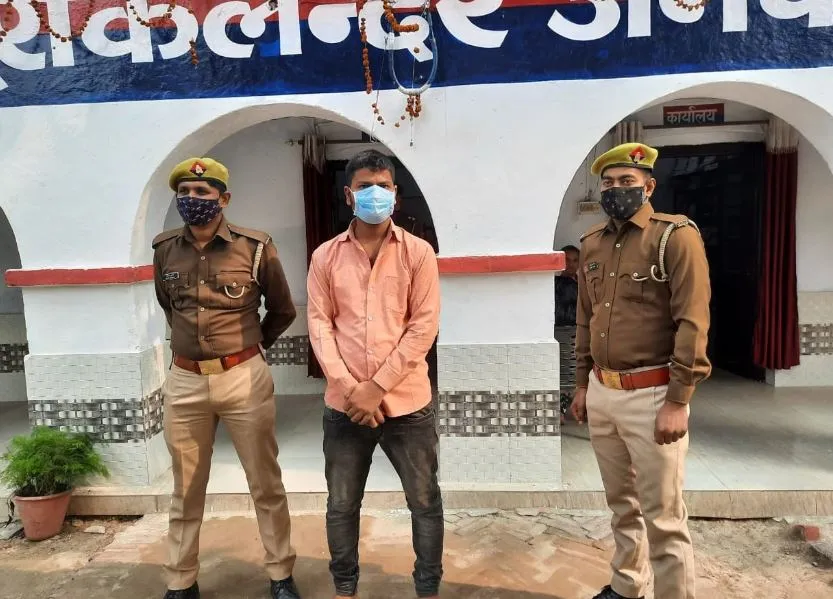 अयोध्या: आर्केस्ट्रा संचालक की पत्नी से दुष्कर्म का आरोपी गिरफ्तार