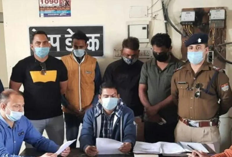 हल्द्वानी: 28 लाख रुपए की स्मैक के साथ तीन गिरफ्तार