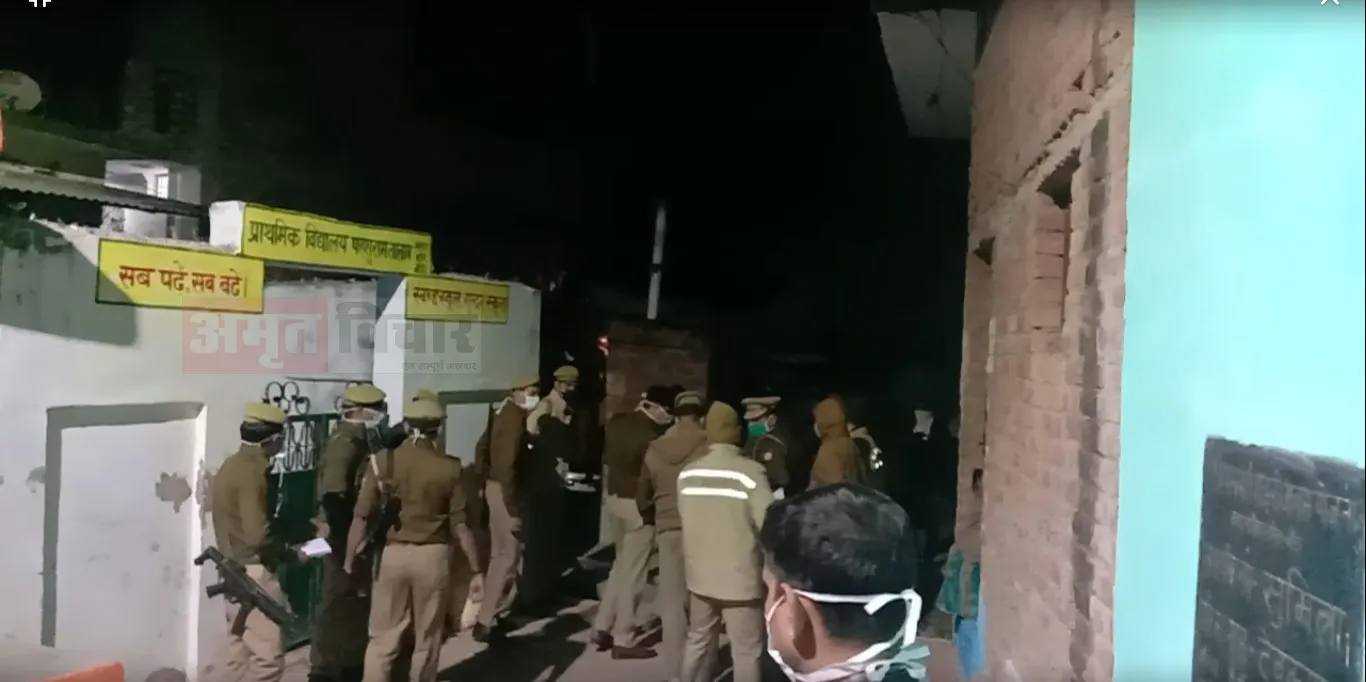 बाँदा में ट्रिपल मर्डर, बेखौफ़ दबंगों ने सिपाही समेत मां व बहन को उतारा मौत के घाट