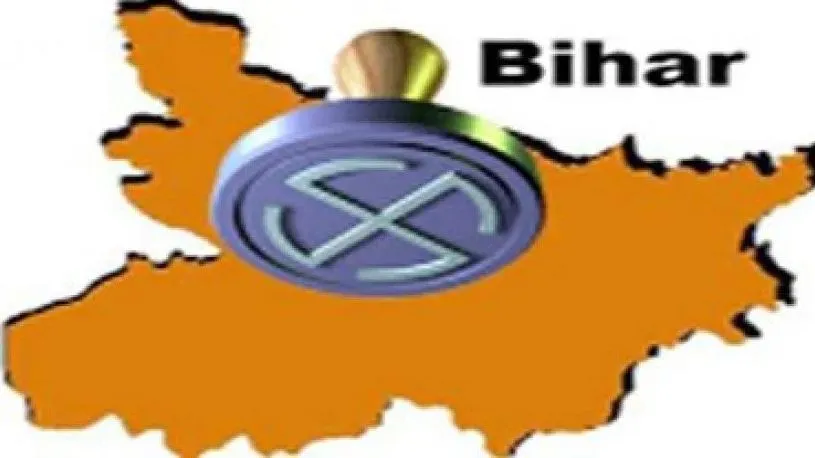 बिहार चुनाव: महिलाओं ने दिखाया दम, वोट में पुरुष पांच प्रतिशत पड़ गए कम