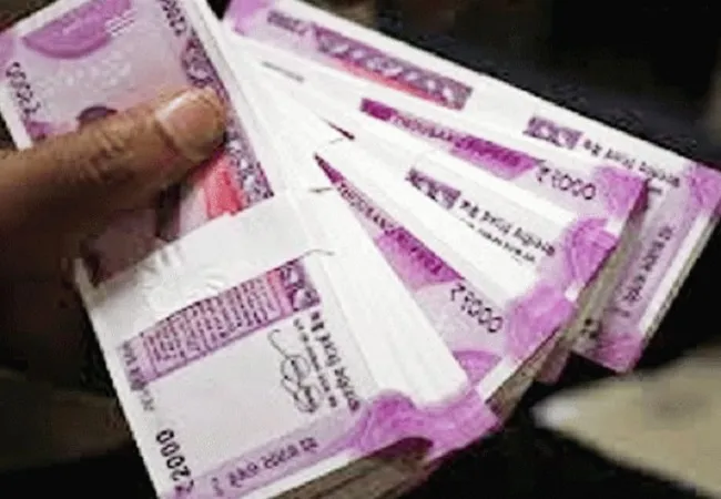 मुरादाबाद: फर्म का खाता खुलवा हड़पे 25 लाख रुपये