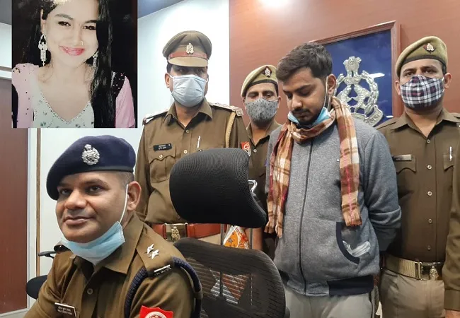 मुरादाबाद: भाई ने गला दबाकर की थी अक्शा की हत्या, गिरफ्तार