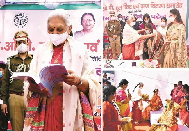 मुरादाबाद की दस्तकारी ने जीत लिया राज्यपाल आनंदी बेन पटेल का दिल