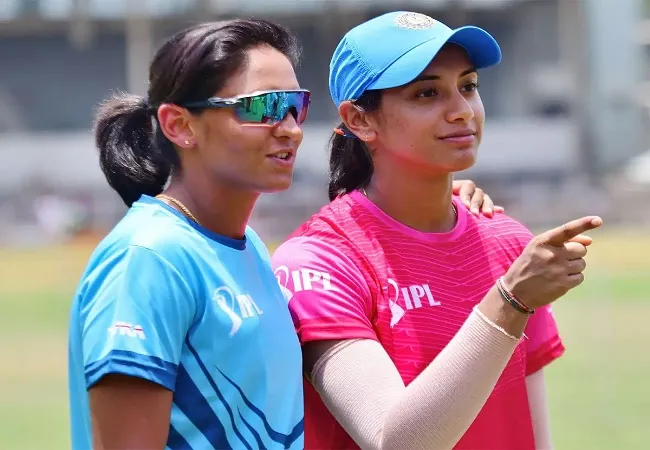 Women’s T20 Challenge: हरमनप्रीत और मंधाना में होगा खिताबी मुकाबला