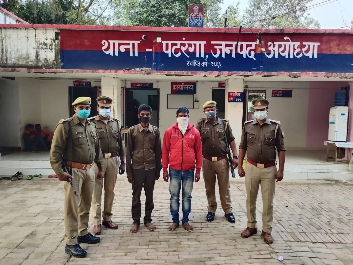 पुरानी रंजिश में महिला की लाठी से पीट – पीटकर हत्या