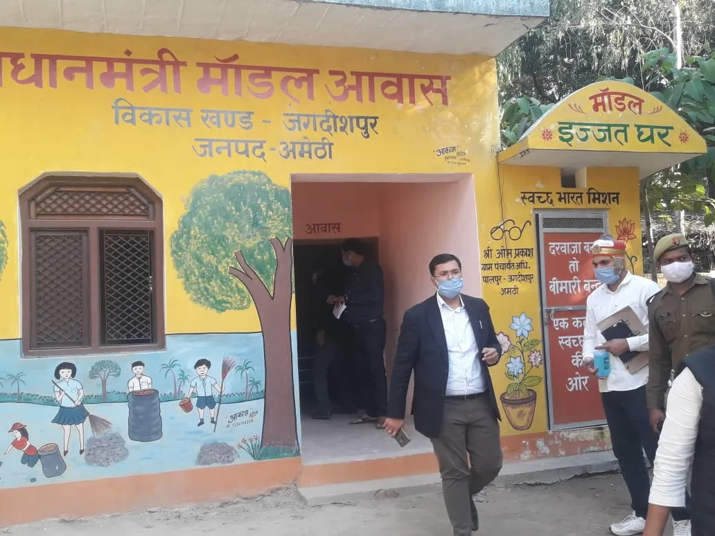 अमेठी: जिलाधिकारी के औचक निरीक्षण से कर्मचारियों में मचा हड़कम्प