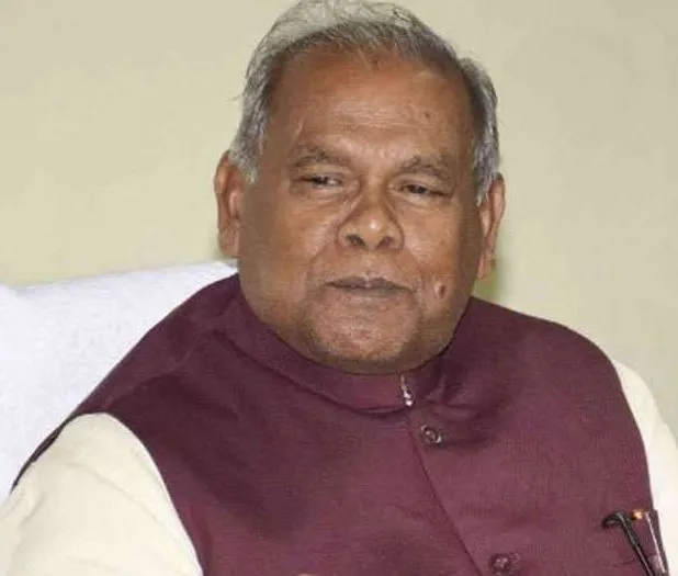 बिहार: जीतन राम मांझी बने पहले सत्र के लिये प्रोटेम स्पीकर