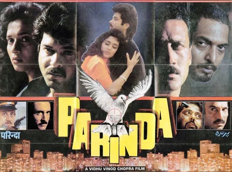 माधुरी की फिल्म ‘परिंदा’ के 31 साल पूरे