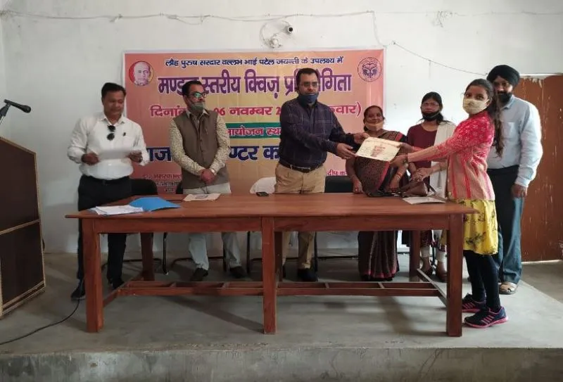 बरेली: विजेताओं को मिलेगा ‘स्टेच्यू ऑफ यूनिटी’ घूमने का मौका