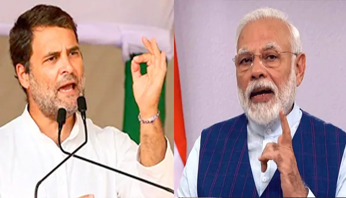नोटबंदी के चार साल पूरे होने पर गरजे राहुल, कहा- ये थी मोदी की सोची समझी चाल