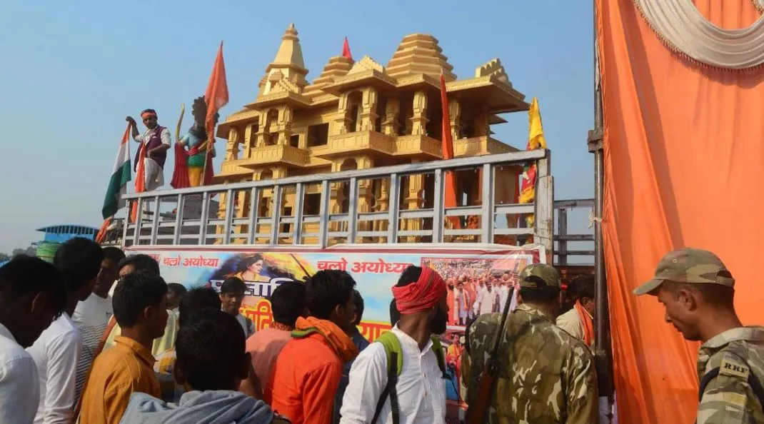 आज ही के दिन आया था राम मंदिर पर फैसला, वर्षगांठ मनाए जाने पर प्रतिबंध