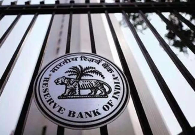 आरबीआई की सुप्रीम कोर्ट से अपील, एनपीए घोषणा पर प्रतिबंध के अंतरिम आदेश को हटाया जाए
