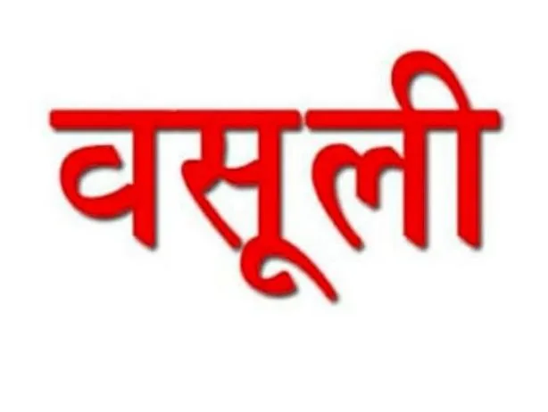 बरेली: हाई सिक्योरिटी नंबर प्लेट के नाम पर ज्यादा वसूली की तो नपेंगे डीलर