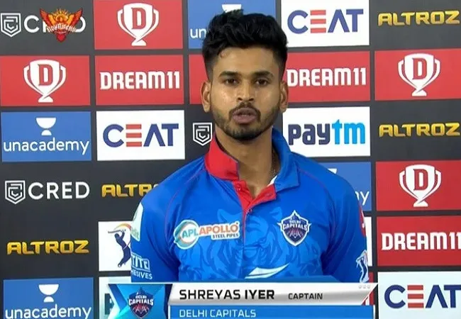श्रेयस अय्यर ने कहा- IPL फाइनल में पहुंचना आसान नहीं, मुझे अपनी टीम पर गर्व है