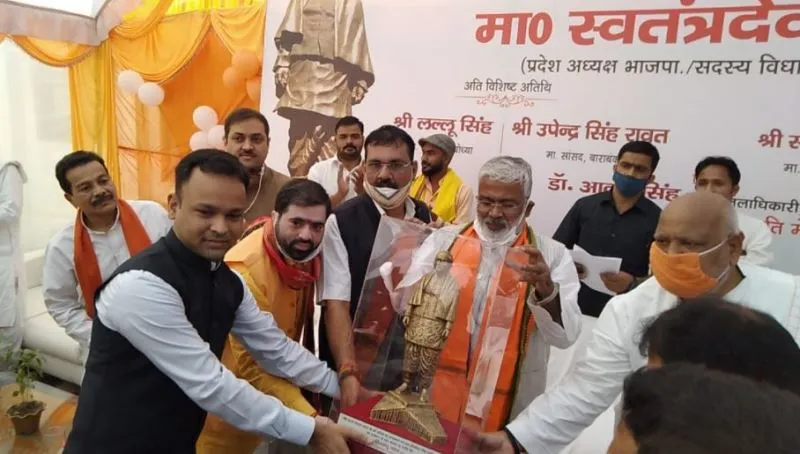 भाजपा प्रदेश अध्यक्ष ने किया सरदार पटेल की मूर्ति का अनावरण
