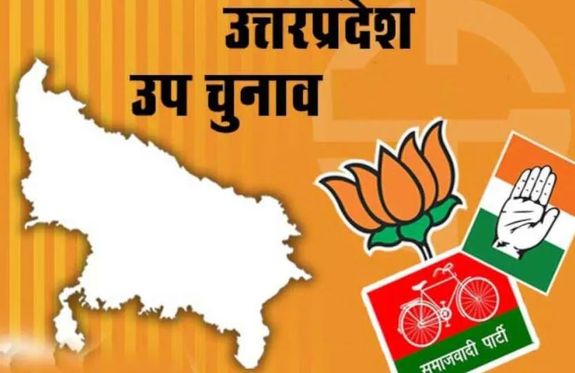 यूपी विधानसभा उपचुनाव में दोपहर 1 बजे तक पड़े 30.41 प्रतिशत वोट