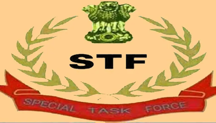 एसटीएफ लखनऊ की टीम ने फर्जी शिक्षक को किया गिरफ्तार