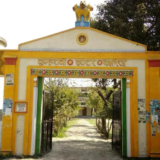 लखनऊ: कॉलेज में दो छात्राएं कोरोना संक्रमित