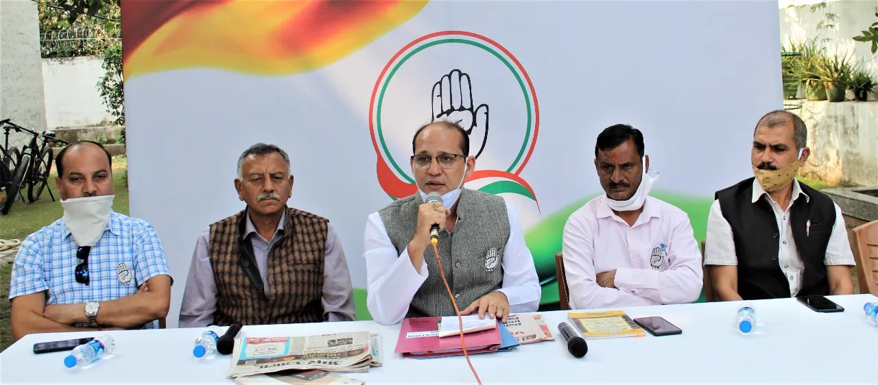 हल्द्वानी: शिक्षा में ठेका प्रथा को बढ़ावा दे रही है भाजपा- दीपक बल्यूटिया